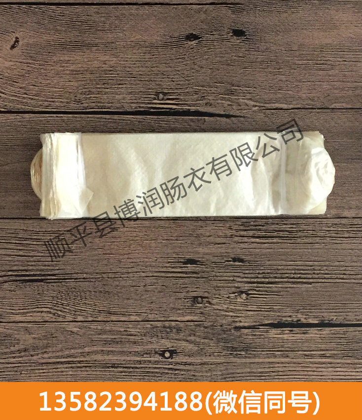 干制花季传媒下载app